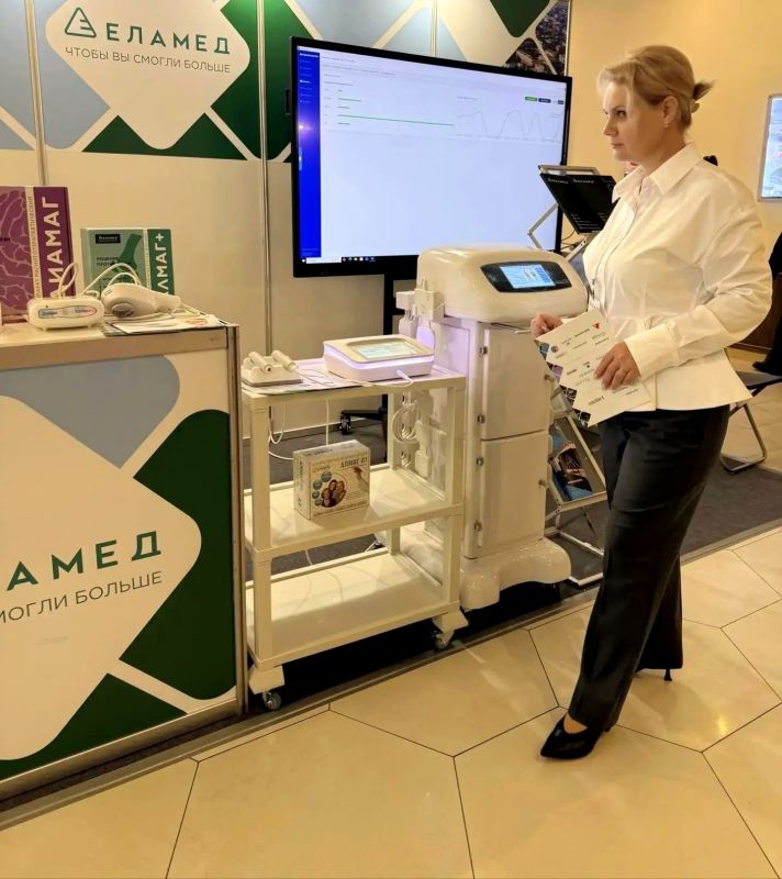 Делегация ЛНР участвует в Научном форуме по реабилитации Делегация ЛНР участвует в Научном форуме по реабилитации