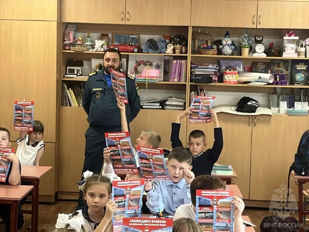 Сотрудники ГИМС провели урок безопасности для учеников Лутугинской школы № 2