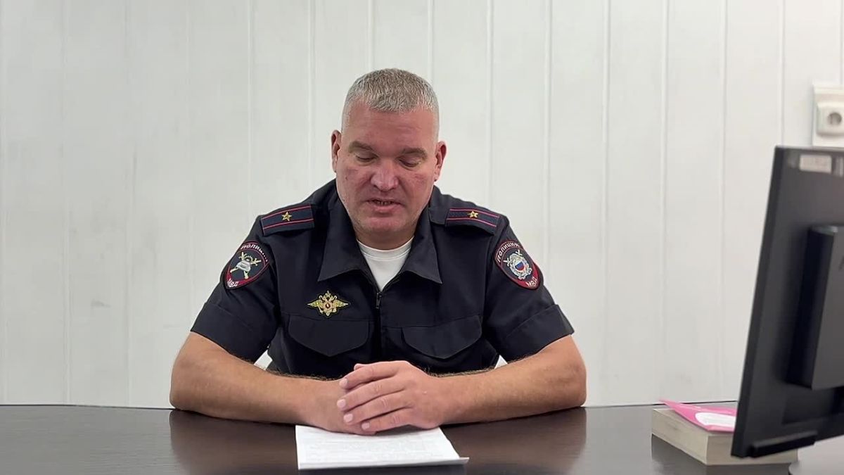 Официальное обращение врио начальника УГИБДД ОМВД России "Краснолучский" майора полиции Богачева Николая Александровича на тему: "Обеспечение безопасности детей на дорогах"