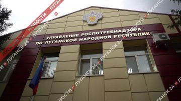 Задымления в Луганске возникли из-за тления торфяных залежей