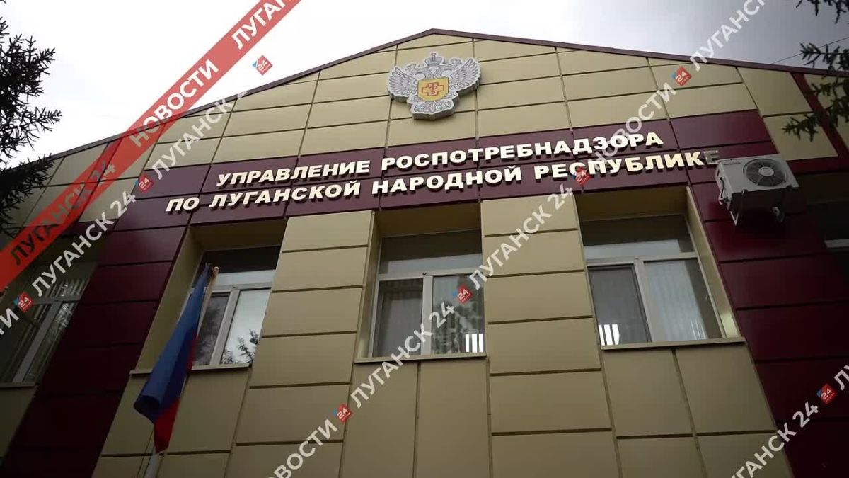 Задымления в Луганске возникли из-за тления торфяных залежей