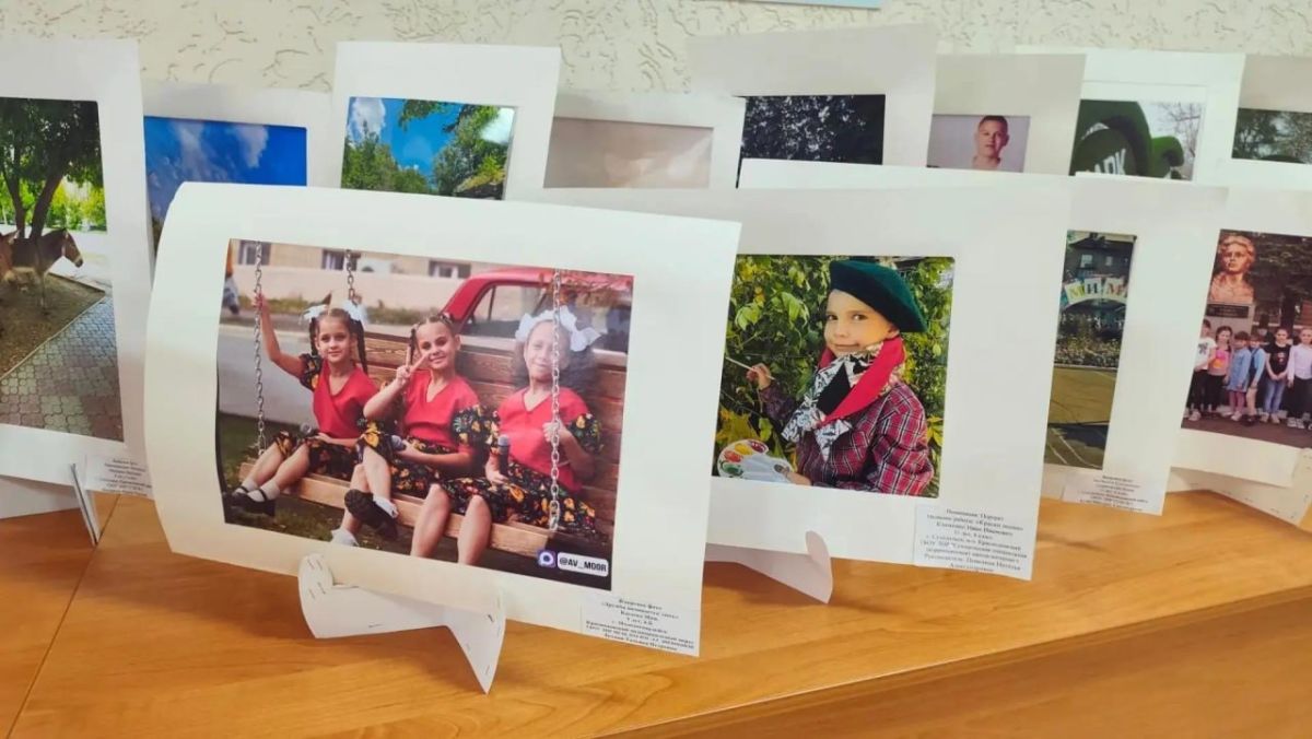 Сегодня в стенах управления образования Краснодонского округа открылась фотовыставка победителей второго этапа муниципального конкурса «Летопись моего города» Сегодня в стенах управления образования Краснодонского округа открылась фотовыставка победителей второго этапа муниципального конкурса «Летопись моего города»