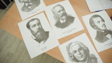 «Молодежь и дети» – курс на обновление образования