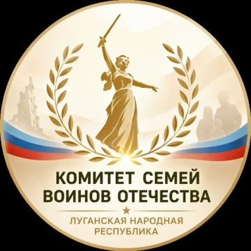 Уважаемые жители Антрацитовского муниципального округа!