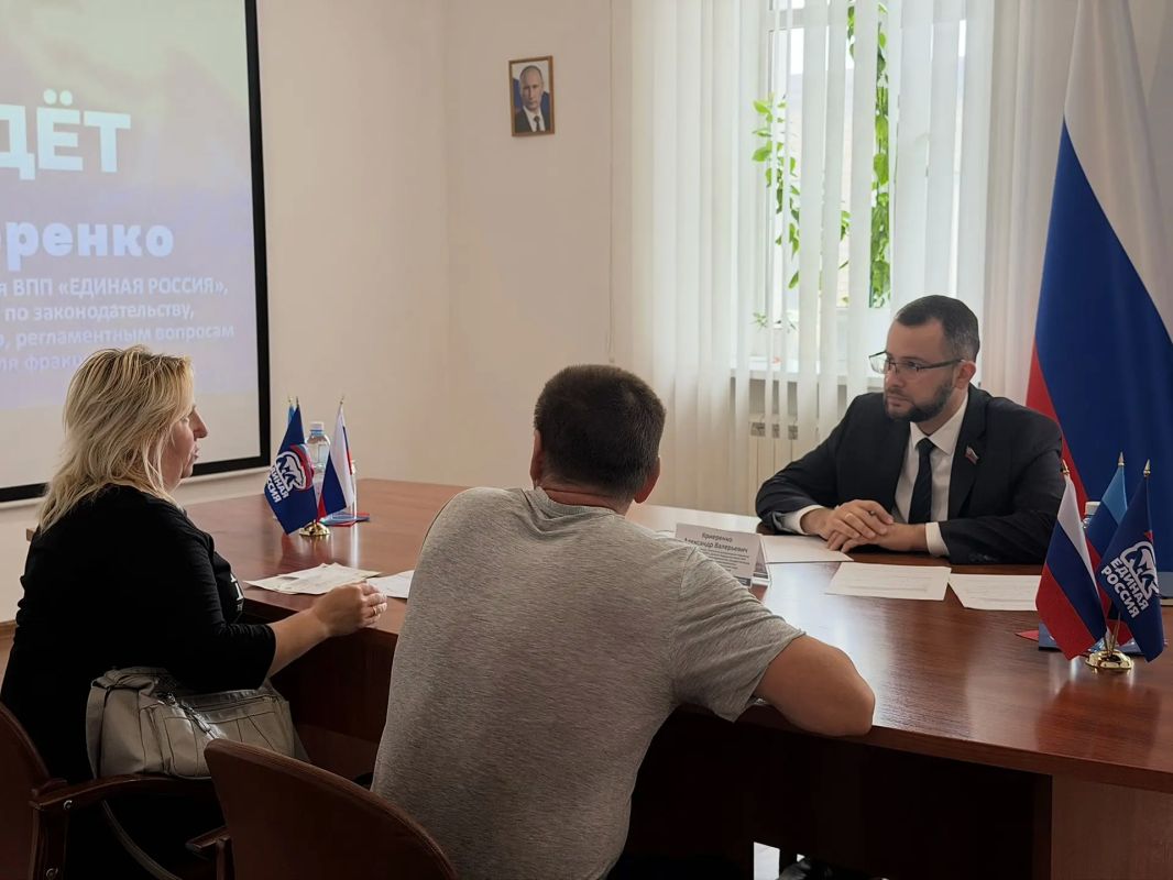 Провел очередной прием граждан в региональной приемной «Единой России» Провел очередной прием граждан в региональной приемной «Единой России»