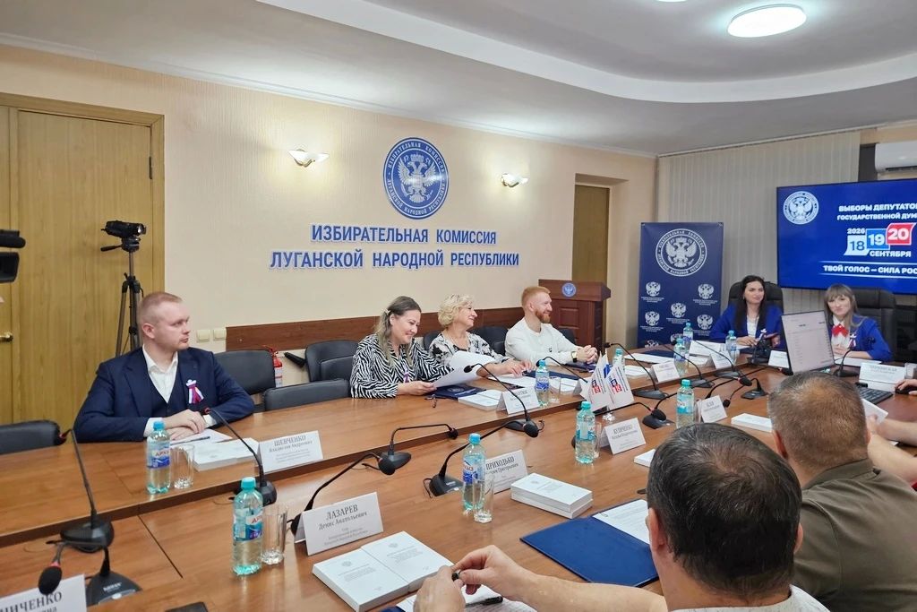 Заседания окружных избирательных комиссий по подведению итогов выборов депутатов Государственной Думы Заседания окружных избирательных комиссий по подведению итогов выборов депутатов Государственной Думы