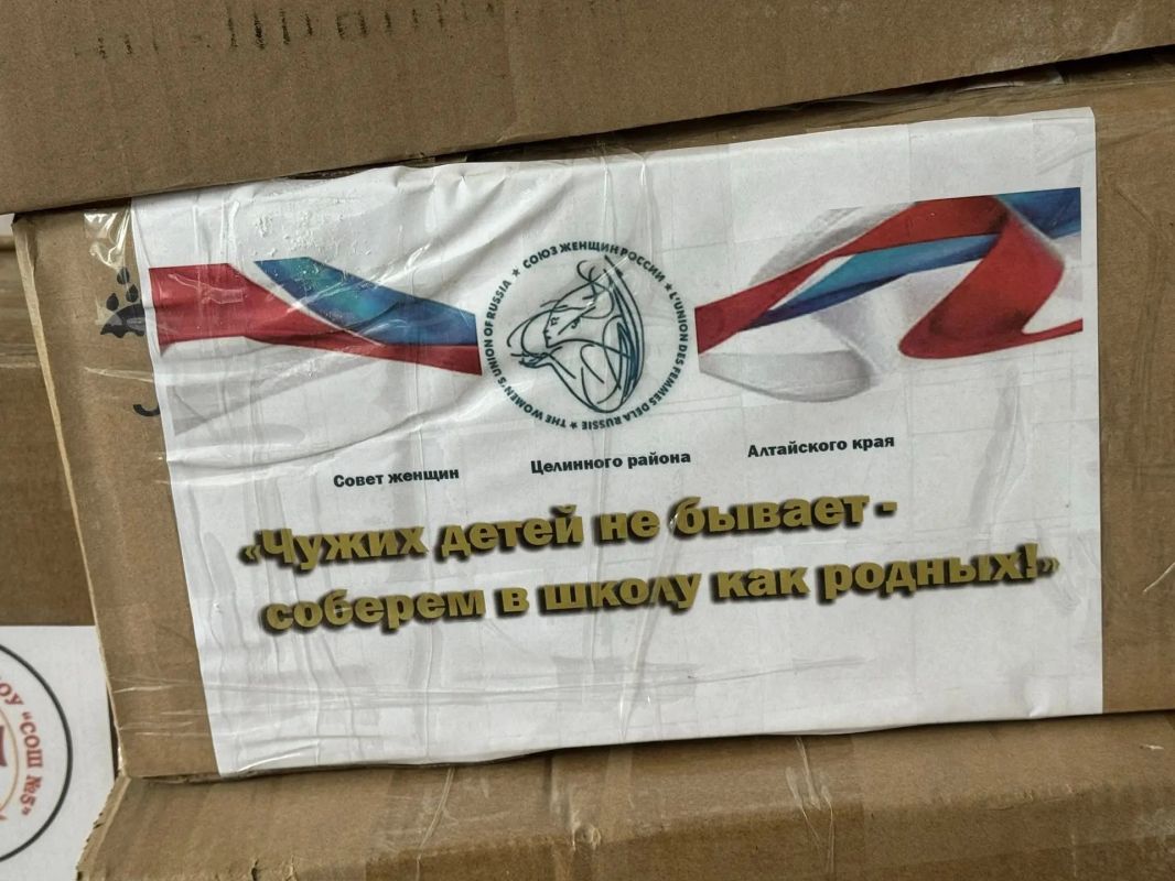«Чужих детей не бывает»: тепло с Алтая достигло школьников Славяносербского округа «Чужих детей не бывает»: тепло с Алтая достигло школьников Славяносербского округа