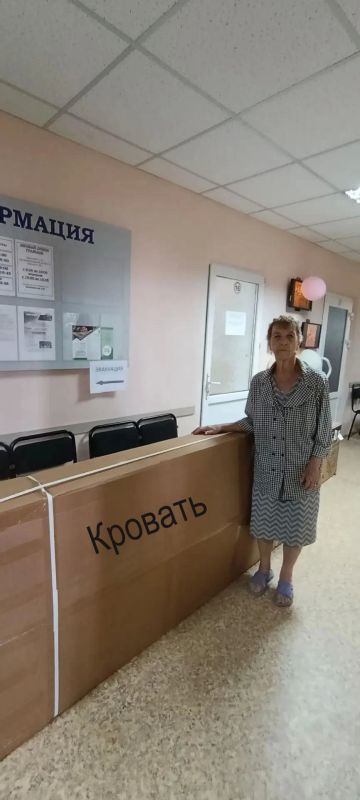 Андрей Рубанцов: В Ровеньках обеспечивают техническими средствами реабилитации инвалидов Андрей Рубанцов: В Ровеньках обеспечивают техническими средствами реабилитации инвалидов