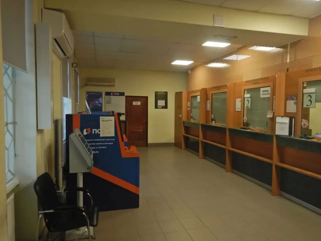 Прокуратура г. Первомайска ЛНР контролирует расследование уголовного дела по факту хищения денежных средств Прокуратура г. Первомайска ЛНР контролирует расследование уголовного дела по факту хищения денежных средств