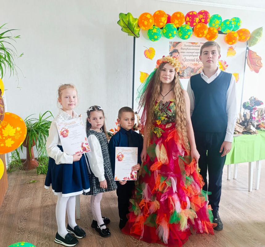 «Осенний вернисаж»: праздник творчества и вдохновения в Ровеньках «Осенний вернисаж»: праздник творчества и вдохновения в Ровеньках