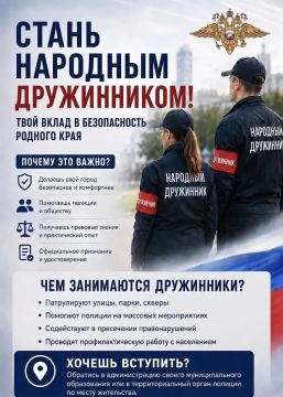 ��������!!!. ������������ ����� � ������������ �������� ������� (���) ���������� ������ ����� ��������