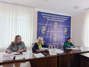 Приоритет - правопорядок и безопасность: итоги заседания Комиссии по делам несовершеннолетних и защите их прав