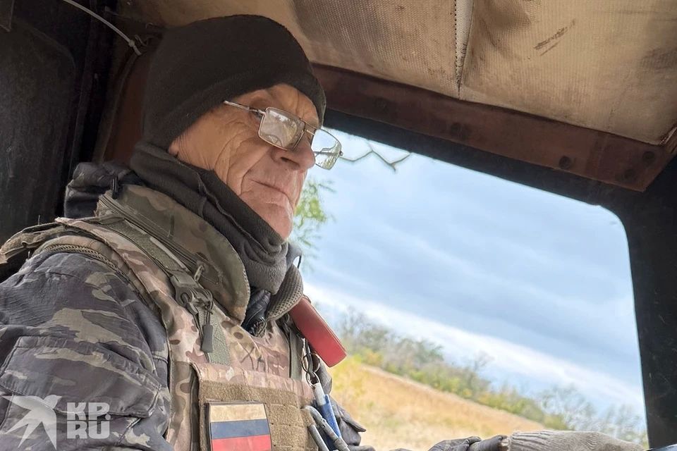Автостопом по "килл-зоне": военкор KP.RU Александр Коц проехал по передовым позициям в ДНР, где хозяйничают дроны Автостопом по "килл-зоне": военкор KP.RU Александр Коц проехал по передовым позициям в ДНР, где хозяйничают дроны