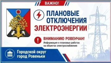 ������ ��������: �������� ��������!. ������������� ����� ������������� ����� ����������������� ��������� ����-��������� ������������� ���� �������������� ������� �� ����-�������� �������������� ��������� ����������� �...