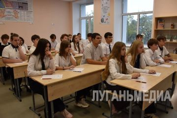 Краснолучские школьники написали атомный диктант