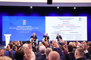 ����� ����������: ������� � ������ ������ � ���� ������������� �������� ������ ���� ������ ������ ������� ����������