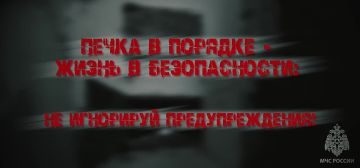 �� ��� ������ �� ��� ����������: � ������������ ������-������� ������� ������� ������ ���������!