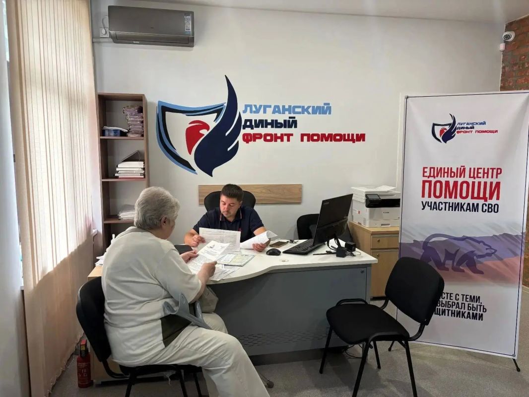 В «Едином центре помощи участникам СВО» состоялись очередные приемы граждан В «Едином центре помощи участникам СВО» состоялись очередные приемы граждан