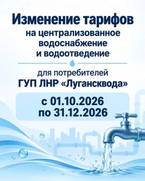 � ��� ���������� ������ �� ����