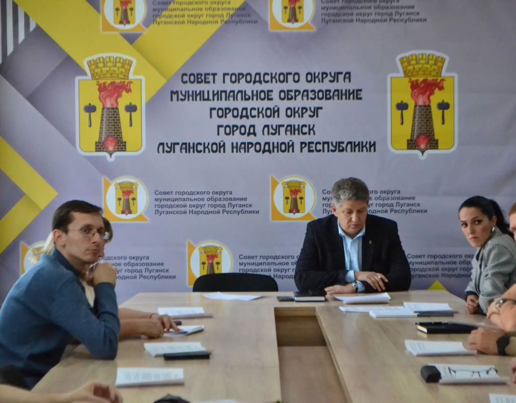 Сегодня в Луганском городском Совете состоялось расширенное заседание профильных комиссий