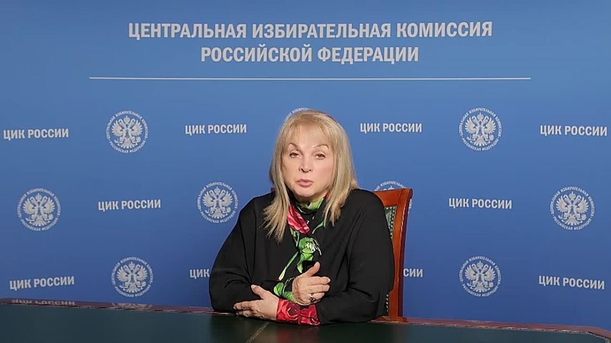 Элла Памфилова обратилась к участникам проекта «ИнформУИК» со словами благодарности