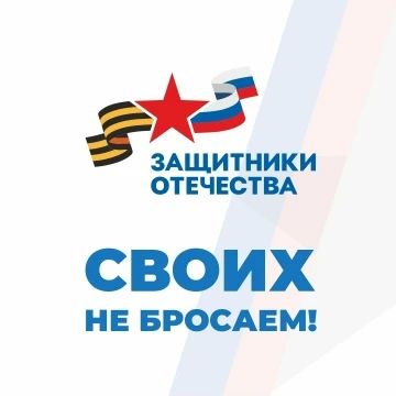 Инструкция: как ветерану СВО получить автомобиль с ручным управлением Инструкция: как ветерану СВО получить автомобиль с ручным управлением