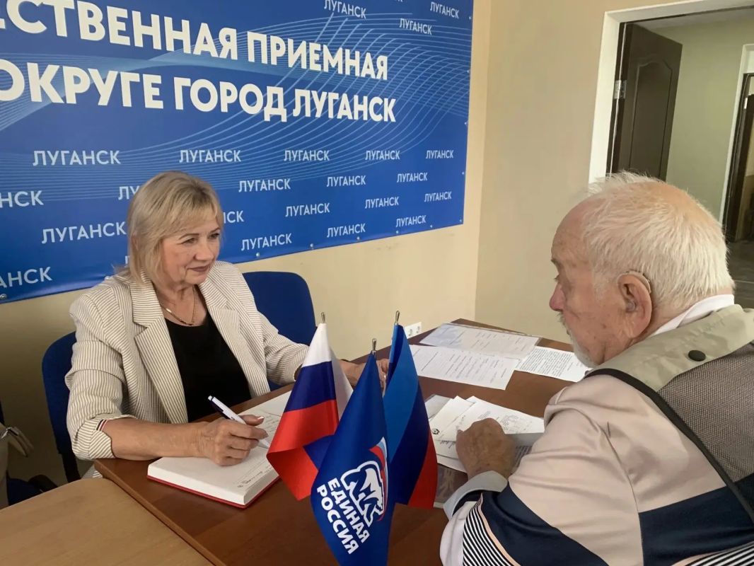 Депутат Ольга Сергеева провела прием в местной общественной приемной Депутат Ольга Сергеева провела прием в местной общественной приемной