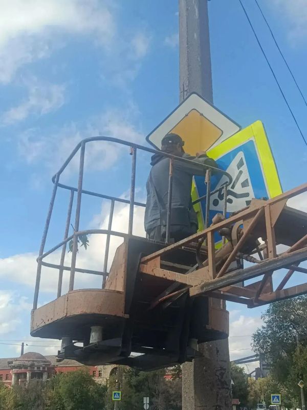 Коммунальными службами проведены работы на территории города Коммунальными службами проведены работы на территории города