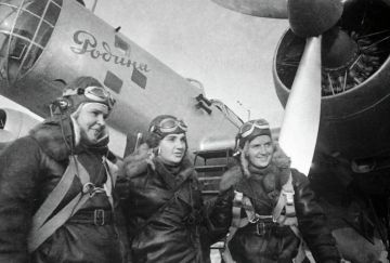 �������� ������: 24�25 �������� 1938 ���� ��������� �����������, ������ �������� � ������ ������� ��������� ������������� ������� ������ � ������� ������ �� �������� �������