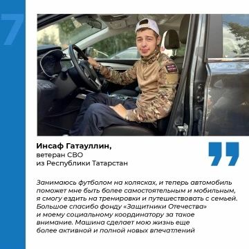 Инструкция: как ветерану СВО получить автомобиль с ручным управлением Инструкция: как ветерану СВО получить автомобиль с ручным управлением