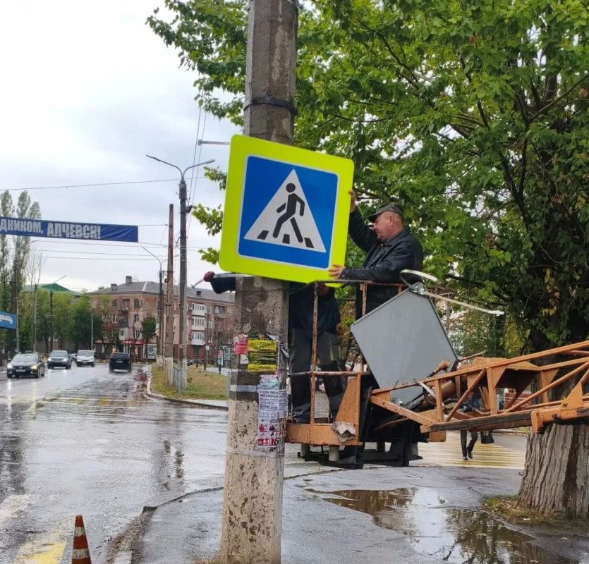 Коммунальными службами проведены работы на территории города Коммунальными службами проведены работы на территории города