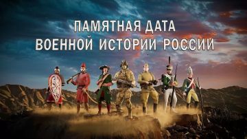 24 �������� 1799 ������ �������� ��������� ������� ����� ������� ���-������ � ���������