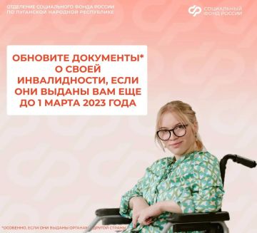 ��� �������� ��������� �� ������������ � �� �������� �������