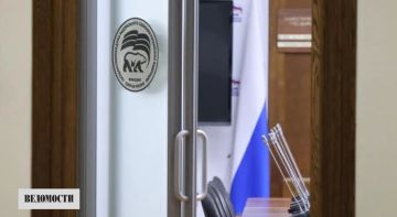 Кто будет руководить единороссами в Госдуме