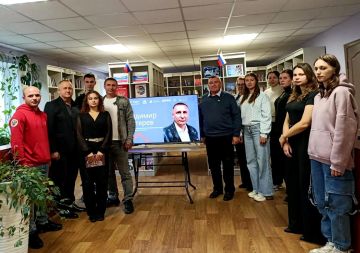 Проект «ГоСстарт.Диалог»: встреча депутата с молодёжью Новоайдарского округа