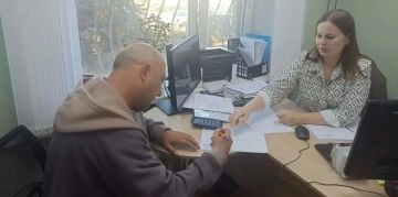 Филиал № 9 РЦСЗН ЛНР продолжает приём заявлений на реабилитацию в Центре комплексной реабилитации инвалидов