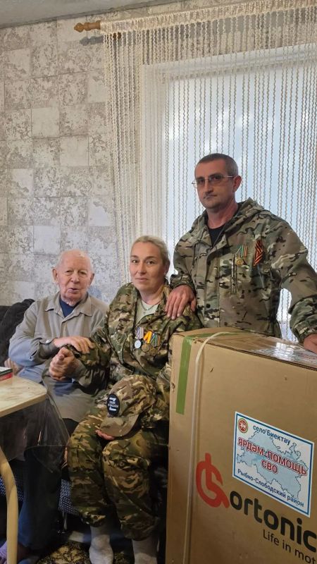 Сегодня, в рамках продолжения адресной поддержки сотрудники отдела жизнеобеспечения пгт Дзержинский и пгт НагольноТарасовка вновь навестили Родд Георгия Борисовича — жителя посёлка Дзержинский Сегодня, в рамках продолжения адресной поддержки сотрудники отдела жизнеобеспечения пгт Дзержинский и пгт НагольноТарасовка вновь навестили Родд Георгия Борисовича — жителя посёлка Дзержинский