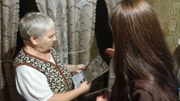 Внимание, дети!. Органы опеки и попечительства регулярно проводят обследования условий жизни несовершеннолетних подопечных