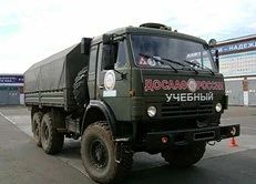 ПРОФЕССИОНАЛЬНОЕ ОБРАЗОВАТЕЛЬНОЕ УЧРЕЖДЕНИЕ «ЛУГАНСКАЯ АВТОМОБИЛЬНАЯ ШКОЛА» РЕГИОНАЛЬНОЙ ОБЩЕСТВЕННОЙ ОРГАНИЗАЦИИ «ДОБРОВОЛЬНОЕ ОБЩЕСТВО СОДЕЙСТВИЯ АРМИИ, АВИАЦИИ И ФЛОТУ ЛУГАНСКОЙ НАРОДНОЙ РЕСПУБЛИКИ» (ДОСААФ ЛНР) ПРОФЕССИОНАЛЬНОЕ ОБРАЗОВАТЕЛЬНОЕ УЧРЕЖДЕНИЕ «ЛУГАНСКАЯ АВТОМОБИЛЬНАЯ ШКОЛА» РЕГИОНАЛЬНОЙ ОБЩЕСТВЕННОЙ ОРГАНИЗАЦИИ «ДОБРОВОЛЬНОЕ ОБЩЕСТВО СОДЕЙСТВИЯ АРМИИ, АВИАЦИИ И ФЛОТУ ЛУГАНСКОЙ НАРОДНОЙ РЕСПУБЛИКИ» (ДОСААФ ЛНР)