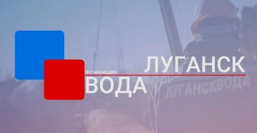 Важная информация об изменении тарифов на централизованное водоснабжение и водоотведение с 01.10.2026 по 31.12.2026