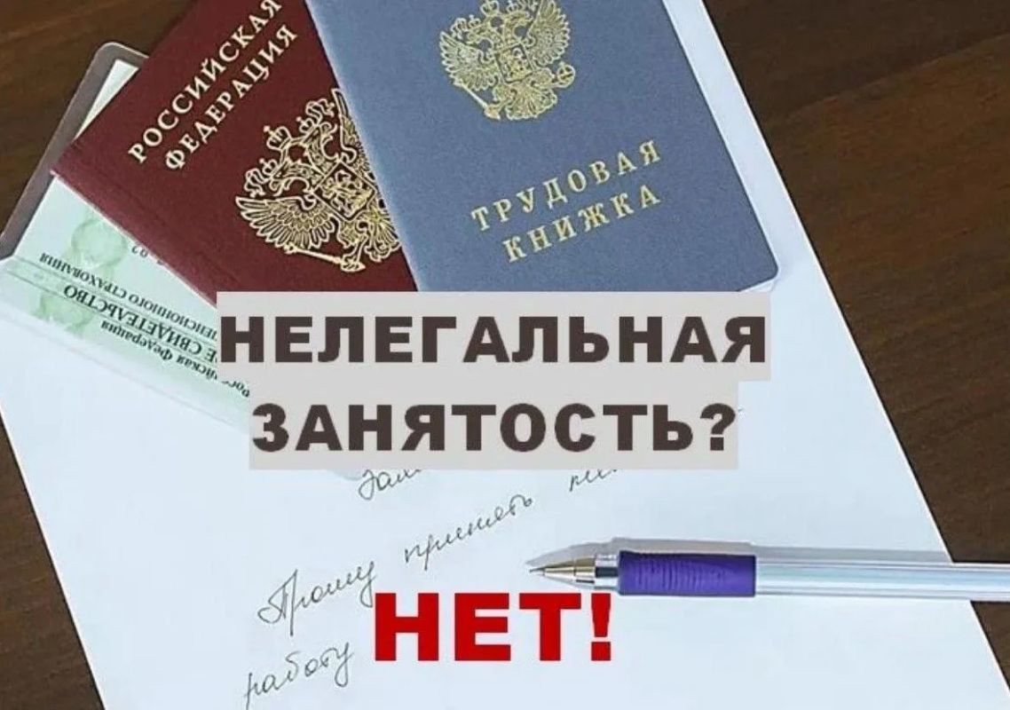 Уважаемые жители Беловодского муниципального округа!