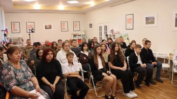 «Одна страна – одно будущее»