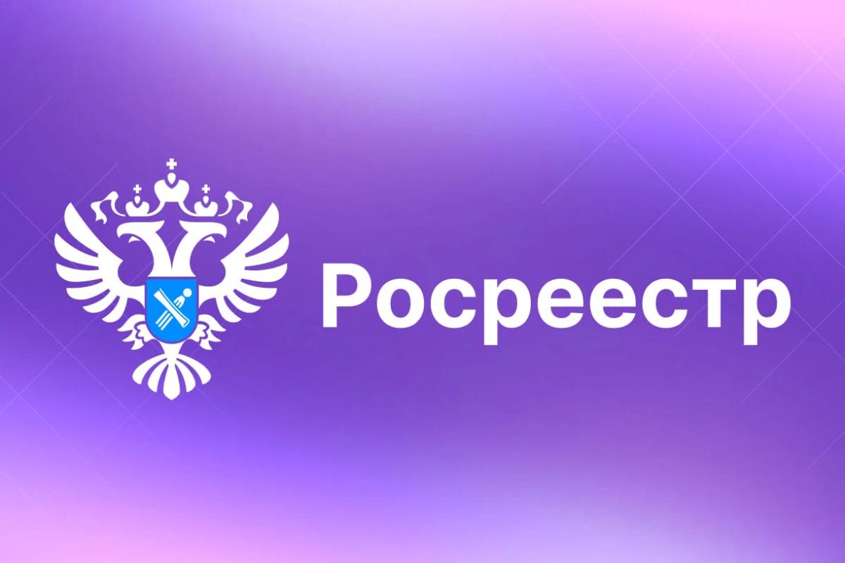 Памятка для пенсионеров о регистрации недвижимости в ЛНР