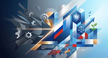 В Славяносербском округе обсудили защиту трудовых прав жителей и борьбу с теневыми зарплатами