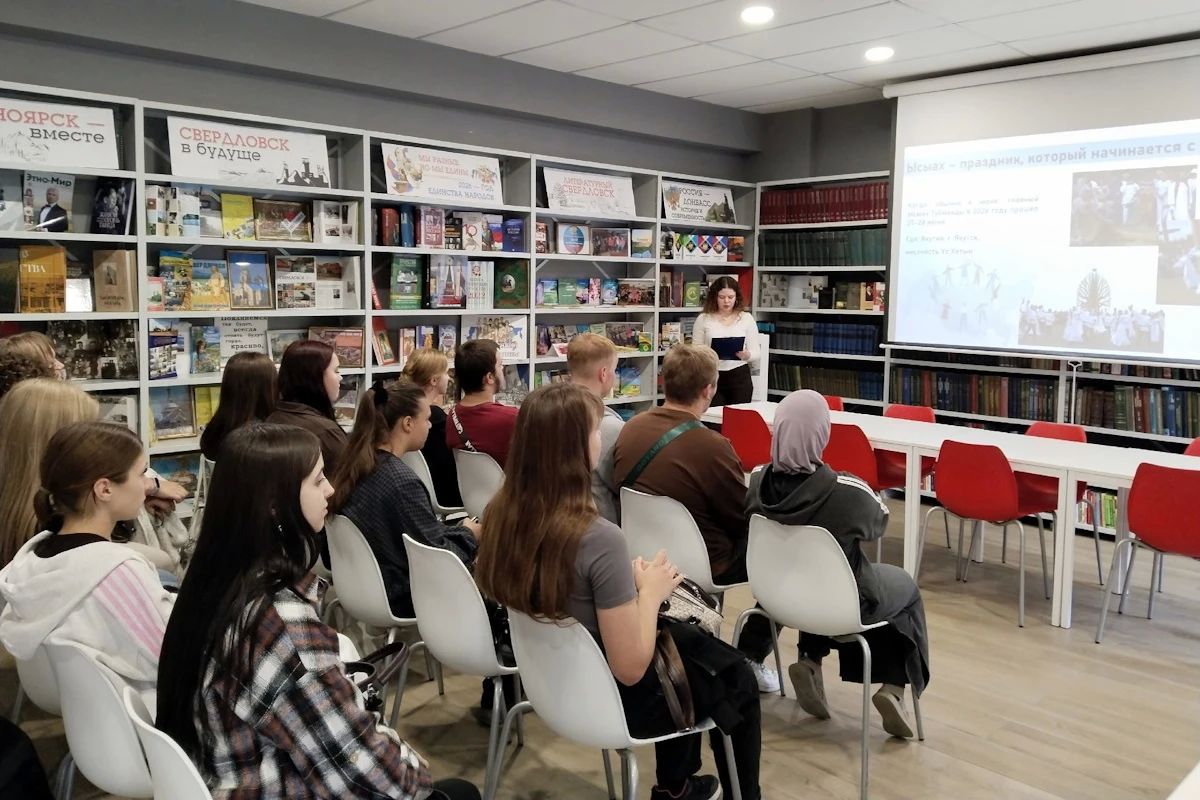 Этнографический экскурс «Территория единства» провели в СЦГБ им. В.П. Астафьева Этнографический экскурс «Территория единства» провели в СЦГБ им. В.П. Астафьева
