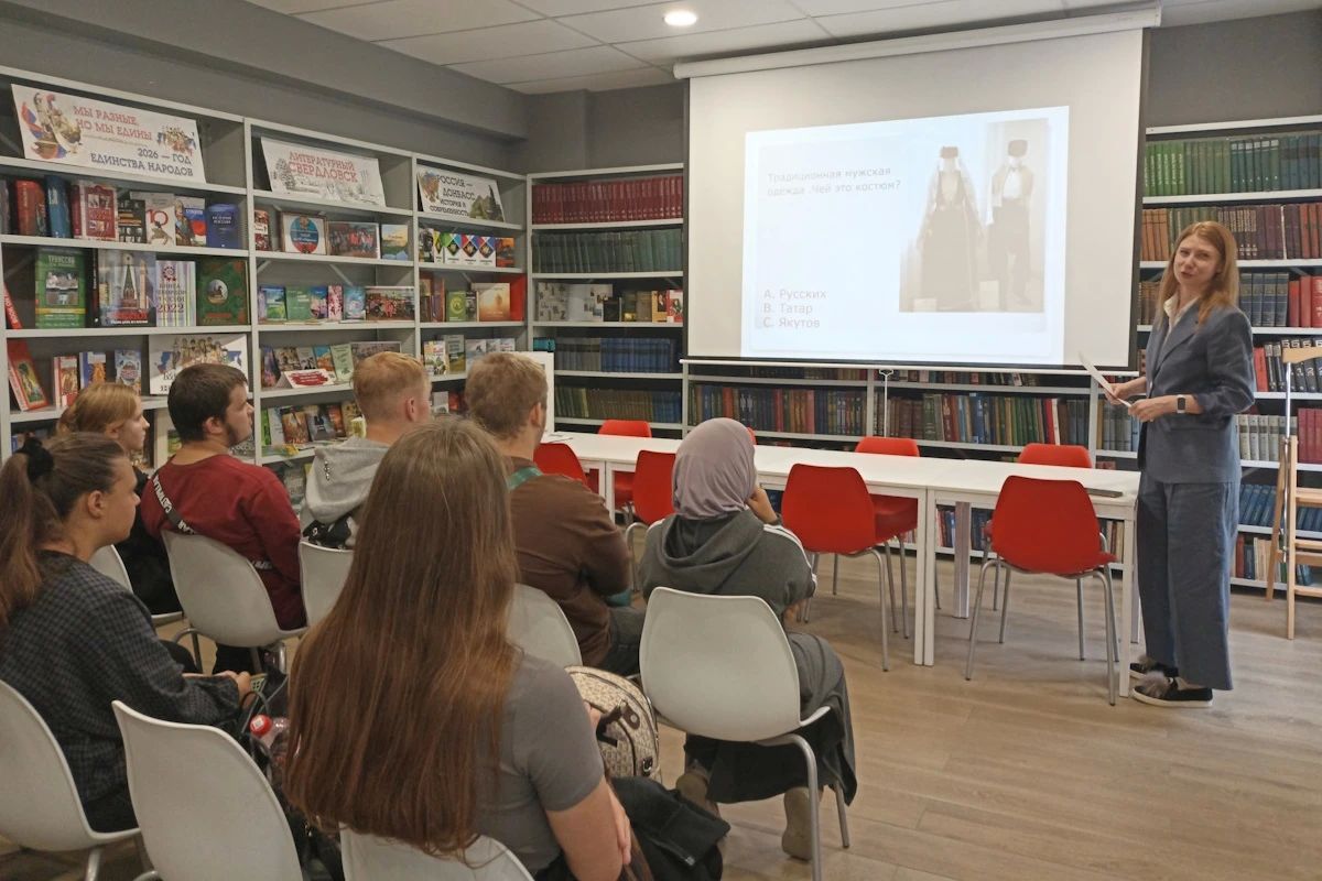 Этнографический экскурс «Территория единства» провели в СЦГБ им. В.П. Астафьева Этнографический экскурс «Территория единства» провели в СЦГБ им. В.П. Астафьева