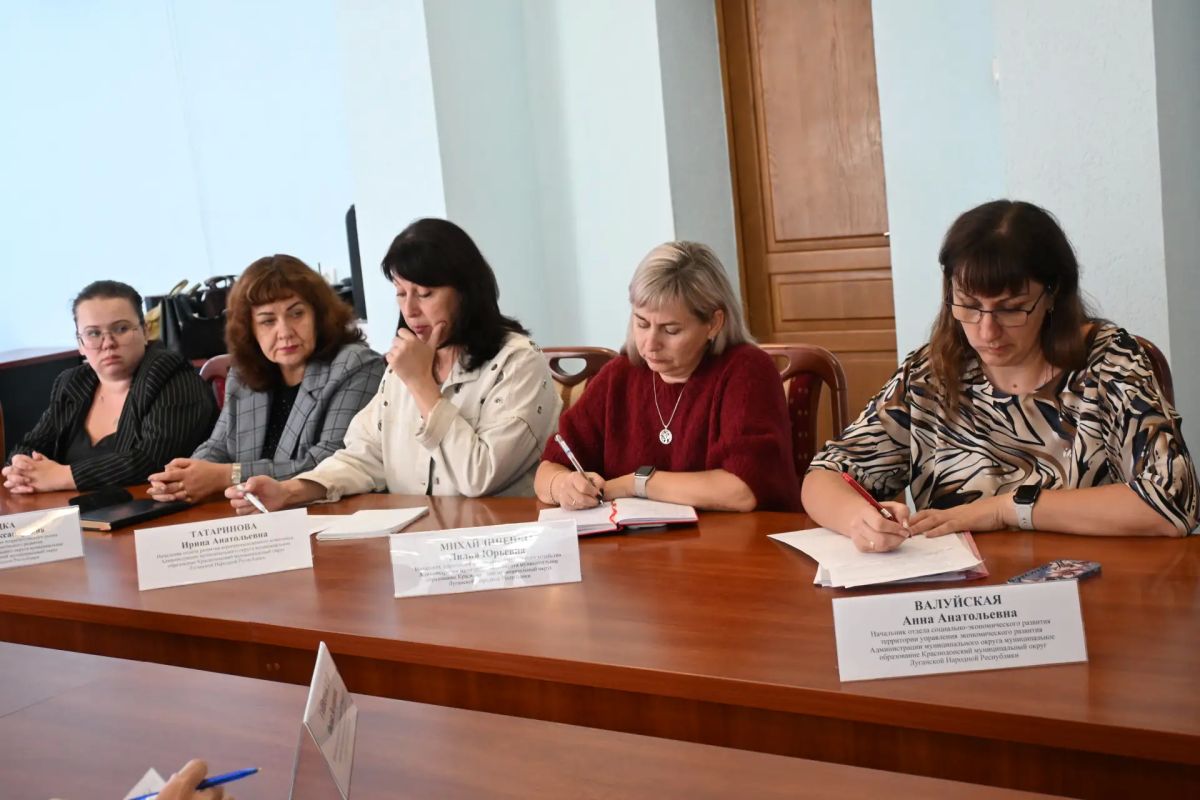 Состоялось очередное заседание рабочей группы межведомственной комиссии Луганской Народной Республики по противодействию нелегальной занятости на территории Краснодонского муниципального округа Состоялось очередное заседание рабочей группы межведомственной комиссии Луганской Народной Республики по противодействию нелегальной занятости на территории Краснодонского муниципального округа