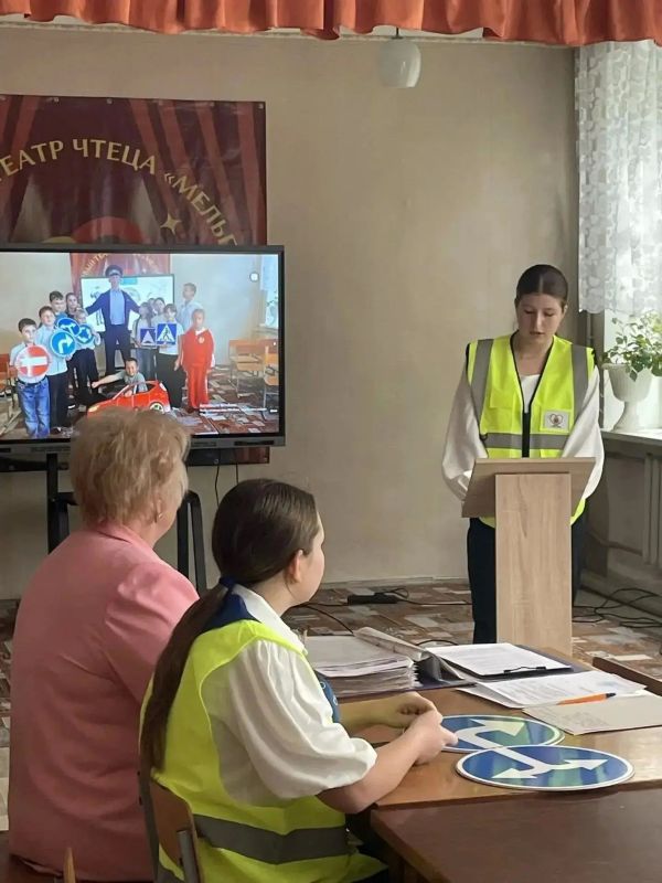 В Ровеньках прошел Единый урок по безопасности дорожного движения В Ровеньках прошел Единый урок по безопасности дорожного движения