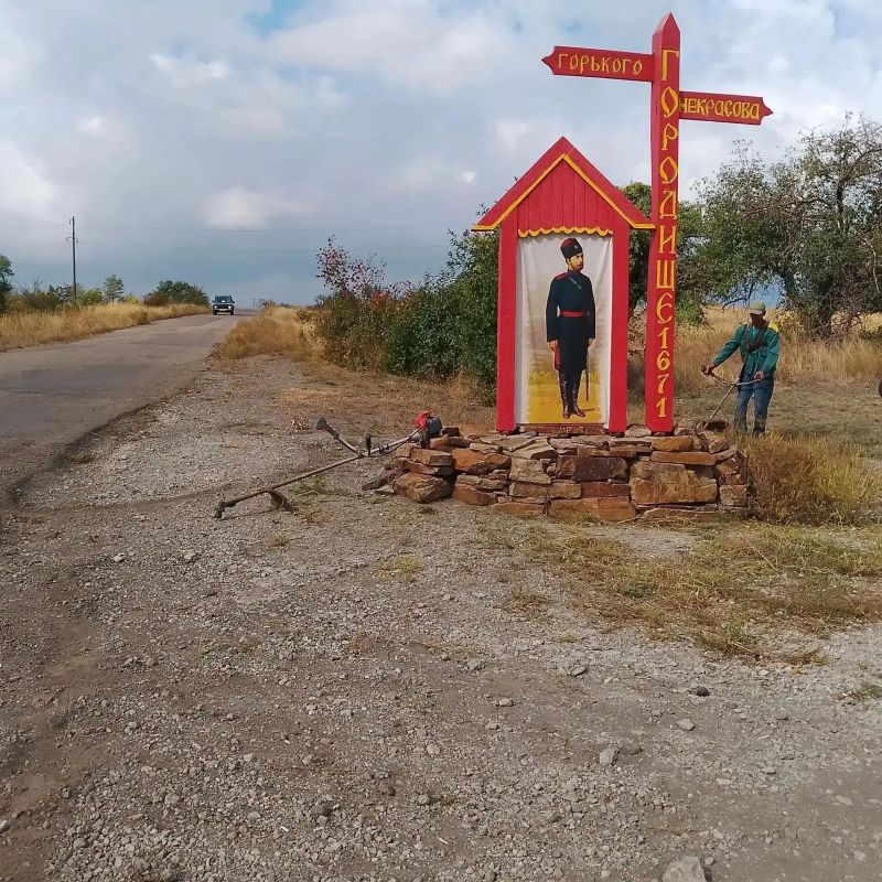 В Городище прошли субботники В Городище прошли субботники
