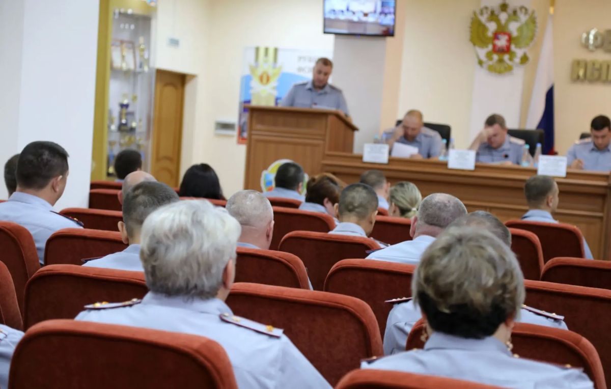 В УФСИН России по ЛНР состоялось оперативное совещание В УФСИН России по ЛНР состоялось оперативное совещание